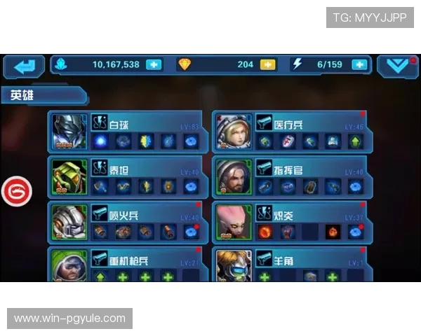 利来找ag发财网详细玩法介绍及新手玩家必备技巧