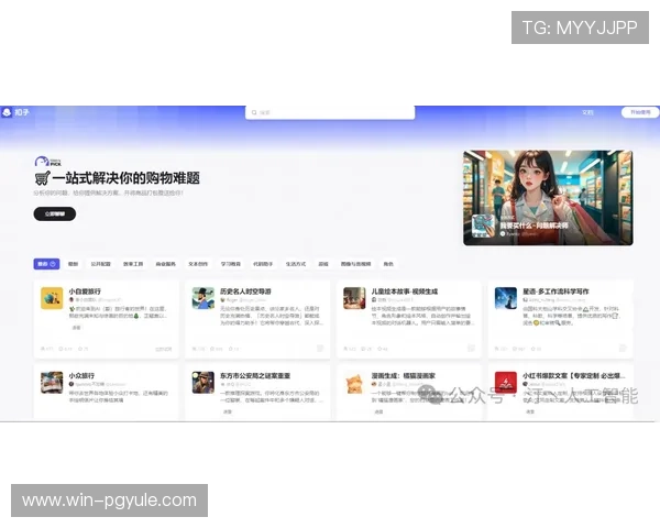 在网站ag视讯厅官网注册账号开启属于你的专属娱乐世界尽享无限精彩的视讯娱乐体验