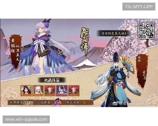 如何顺利进入AG登录大厅实现顺畅的游戏体验指南