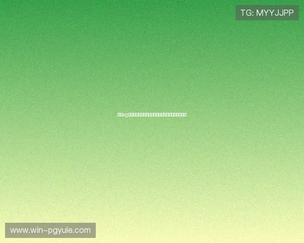 广东ag贵宾会会员福利详解,尊享专属优惠与高端娱乐体验 广东ag贵宾会会员福利详解,尊享专属优惠与高端娱乐体验