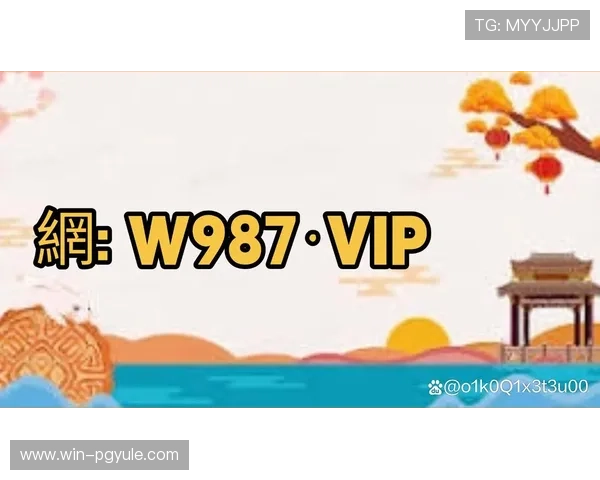 掌握AG贵宾厅全站登录技巧，提升您的账户安全与登录效率