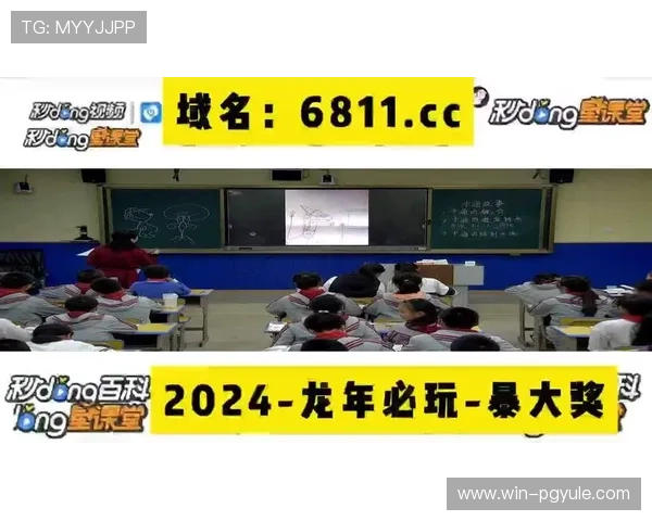 探索ag捕鱼王2的丰富鱼类和多样奖励机制全方位解析