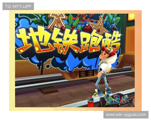 游玩亚游ag首页的多种游戏项目，带给你无限乐趣与挑战