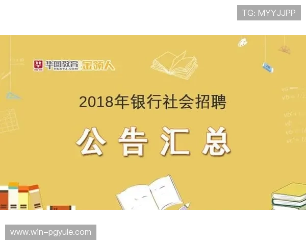 365真人官方地址官方平台全面解析，帮助玩家轻松找到正规安全的登录渠道