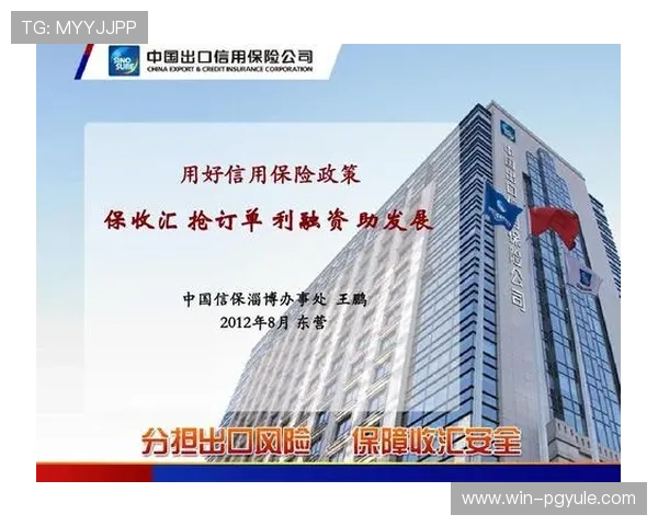 AG国际官方手机版安全保障措施全面升级，确保玩家资金与信息安全无忧