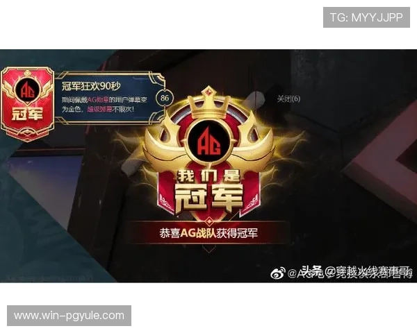 AG登陆官网常见问题与解决方案全方位解答助力玩家轻松应对登录过程中遇到的各种问题