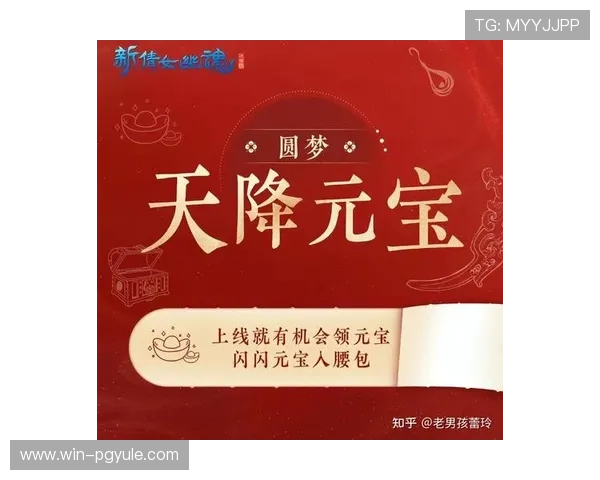 Dafabet888最新优惠活动全面开启，丰富奖励助力玩家轻松赢取丰厚奖金