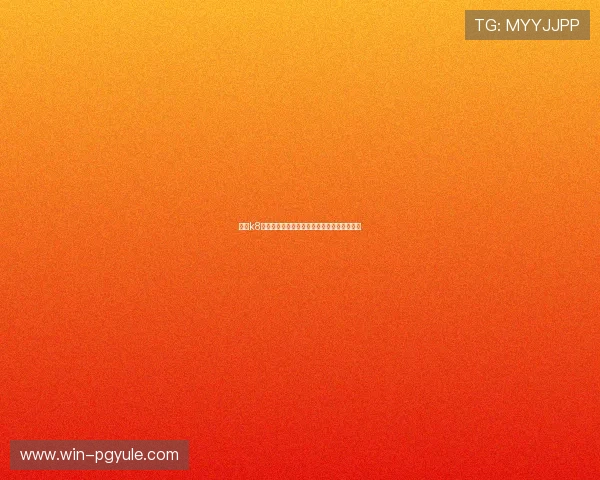 凯发k8娱乐官网入口：安全稳定的在线娱乐平台推荐