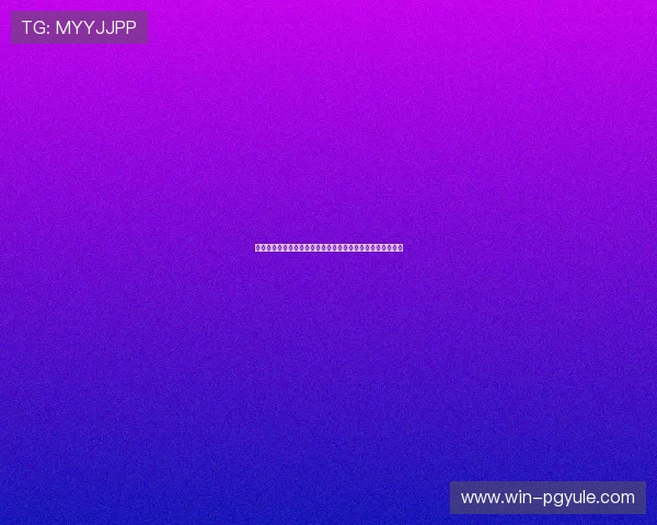 凯发娱乐电子游戏平台：多重优惠活动助力玩家轻松赢取大奖