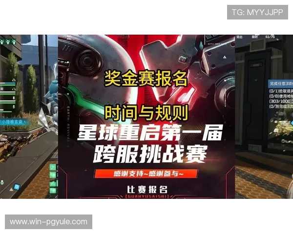 在AG国际电脑版官网注册账号开启丰富多彩的线上娱乐与高额奖金的精彩赛事 在AG国际电脑版官网注册账号开启丰富多彩的线上娱乐与高额奖金的精彩赛事