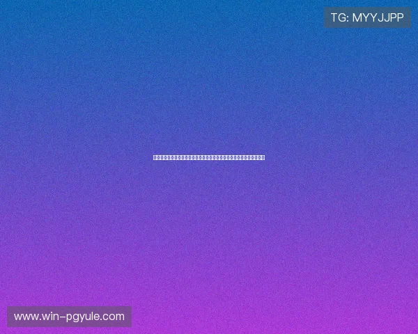 全面介绍在线视讯游戏的优势与发展趋势帮助玩家了解行业未来发展方向 全面介绍在线视讯游戏的优势与发展趋势帮助玩家了解行业未来发展方向