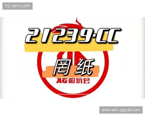 如何通过AG真人馆下载官网快速注册账号，开启精彩刺激的真人娱乐体验