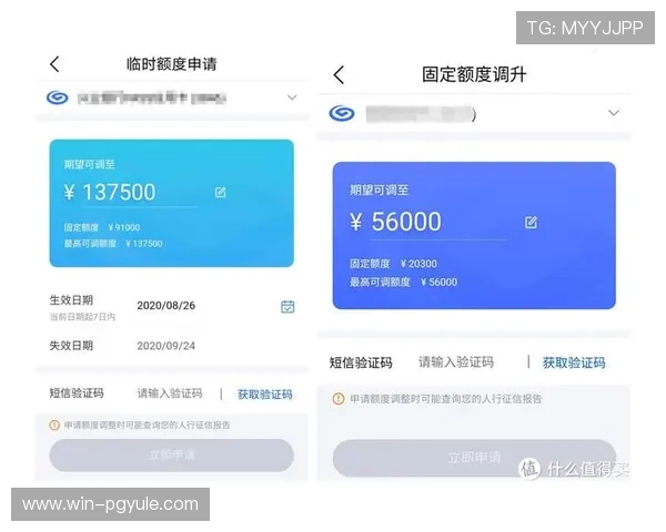 提升线上博彩体验的关键技巧：在EVO真人娛樂場中实现稳定盈利的实用建议