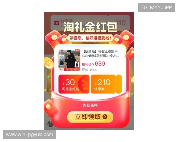 注册凯发官网账号即可享受的最新优惠活动，丰富奖励等你来领取