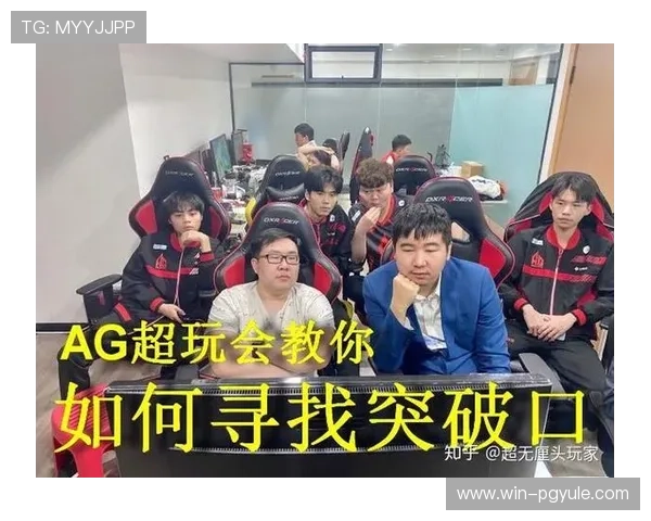 精通ag电子游戏技巧，赢得比赛的关键所在