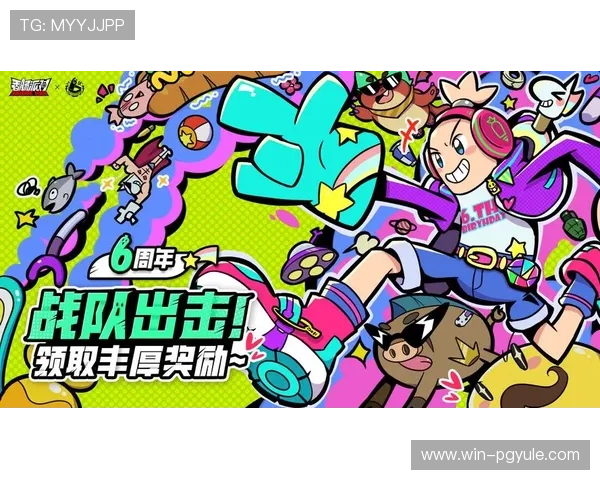 ag旗舰厅娱乐平台最新优惠活动，丰富奖励机制助你轻松赢取丰厚奖金