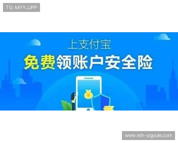 ag亚娱平台安全保障措施详解确保玩家资金与信息双重安全