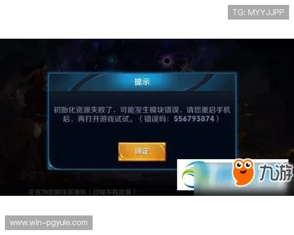 九游J9真人游戏的常见问题解答与客服支持服务指南 九游J9真人游戏的常见问题解答与客服支持服务指南