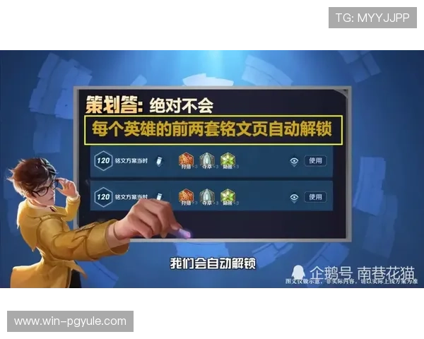 亿德真人官方官网电话联系方式详细介绍，帮助新手玩家快速获取专业客服支持