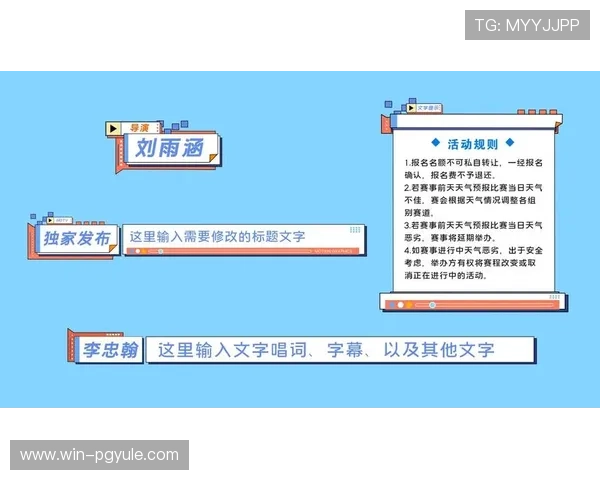 在mg真人网投平台上如何快速注册并领取丰富的新人奖励,助你轻松开启精彩游戏之旅 在mg真人网投平台上如何快速注册并领取丰富的新人奖励,助你轻松开启精彩游戏之旅