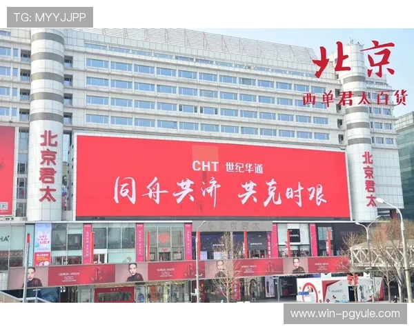快速注册AG视讯厅账号的实用技巧与注意事项，助你轻松进入游戏世界