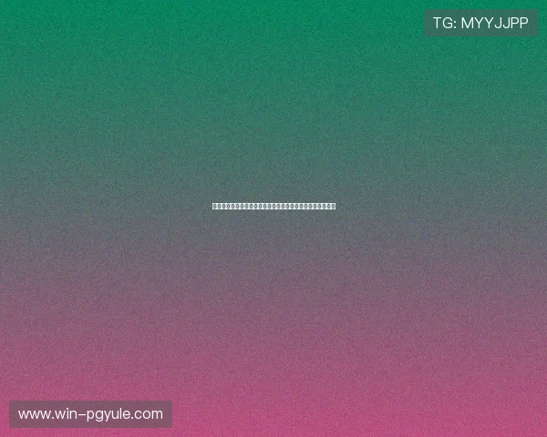 理解世界杯赔率的基本概念与不同类型赔率的区别与应用方法 理解世界杯赔率的基本概念与不同类型赔率的区别与应用方法